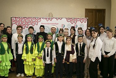В Оренбурге прошел Х съезд татарских женщин 